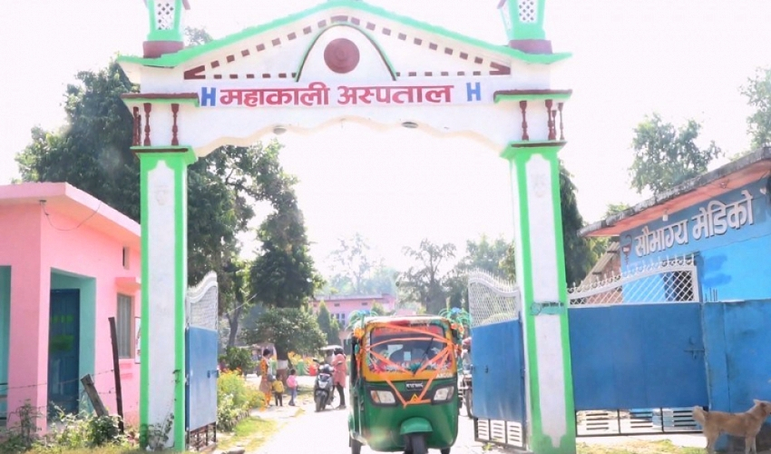 महाकाली अस्पतालमा रहेको पिसीआर मेसिन अझै सञ्चालनमा आउन सकेन