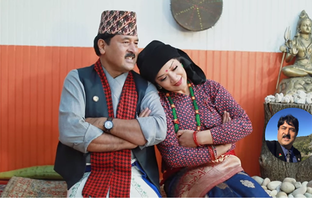 प्रेमराजा महतको मानुङडाँडैमा बोलको गीत सार्वजनिक