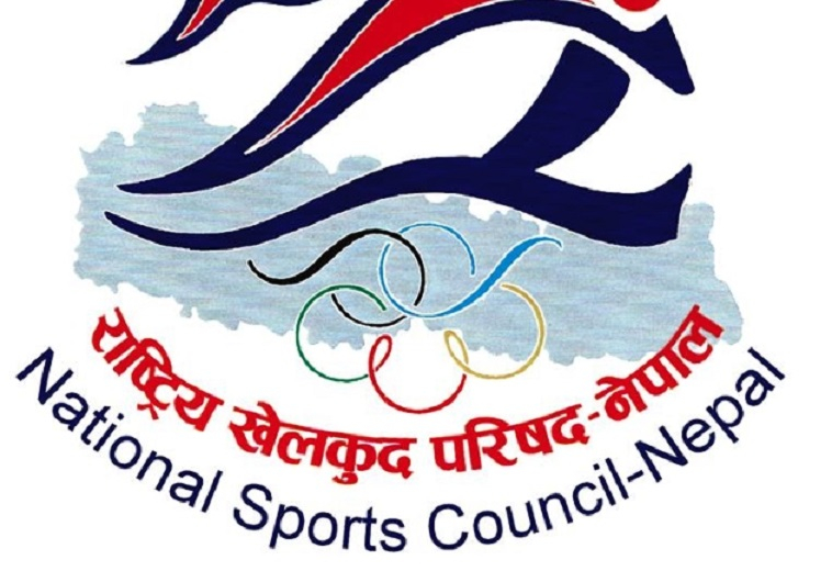 नवौं राष्ट्रिय खेलकुद फागुनमा नुहुने 