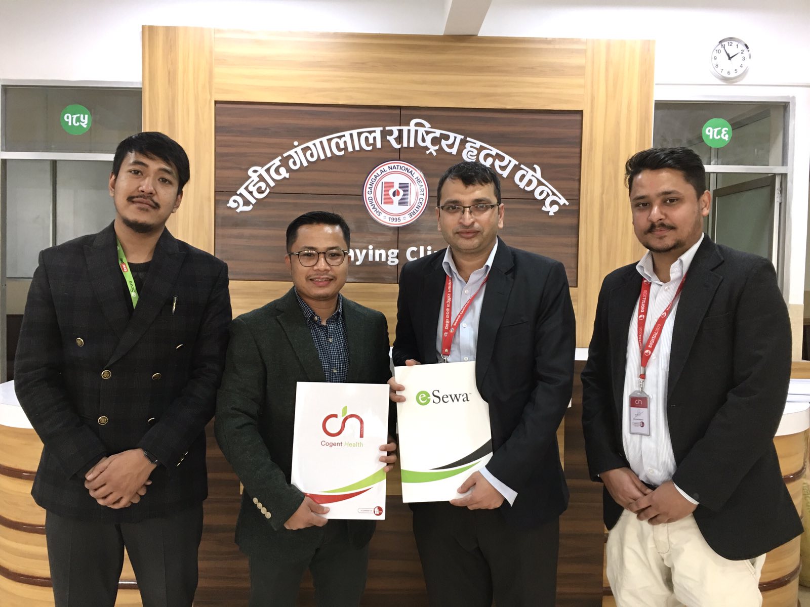 शहीद गंगालाल राष्ट्रिय हृदय केन्द्रमा अब देखि ई–अपोइन्टमेन्ट सेवा