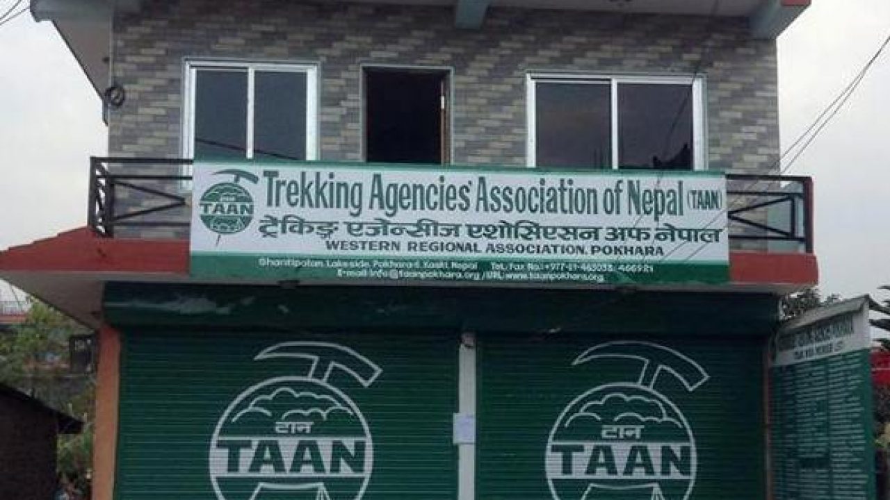 ‘हाइकिङ ट्रेल’ प्रवद्र्धन गर्दै पोखरा टान