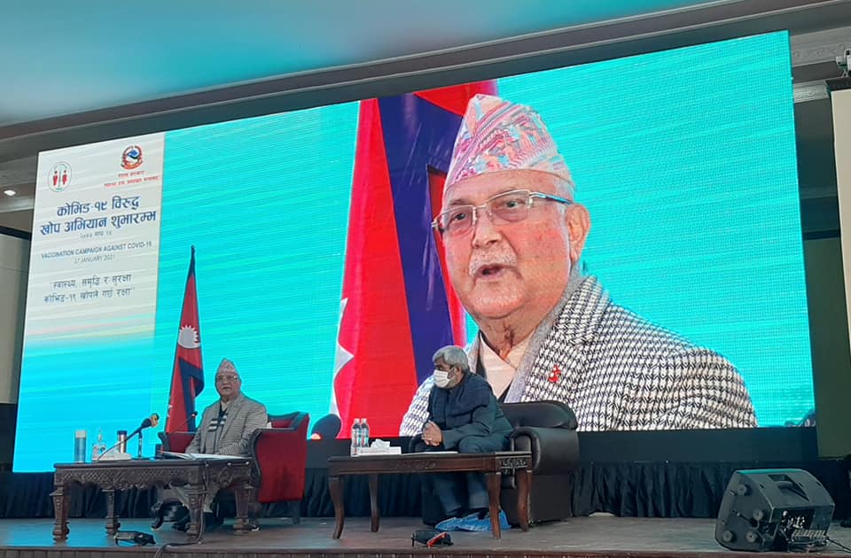 तीन महिनाभित्र सबै नागरिकलाई नि:शुल्क खोप उपलब्ध गराउनेछौँ: प्रधानमन्त्री