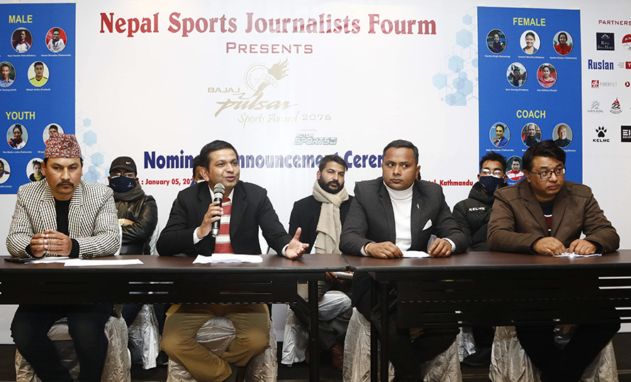 एनएसजेफ पल्सर स्पोर्ट्स अवार्डको चार विधाको मनोनयन सार्वजनिक