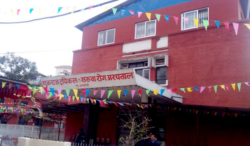 कोभिडविरुद्धको पहिलो खोप टेकु अस्पतालका डाक्टरले लगाउने 