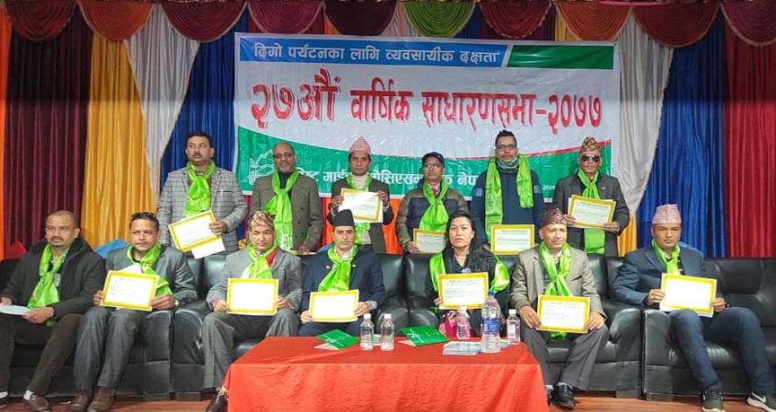 टुरिष्ट गाईड एशोसिएसन अफ नेपालमा बद्री नेपालको अघ्यक्षतामा नयाँ कार्यसमिति