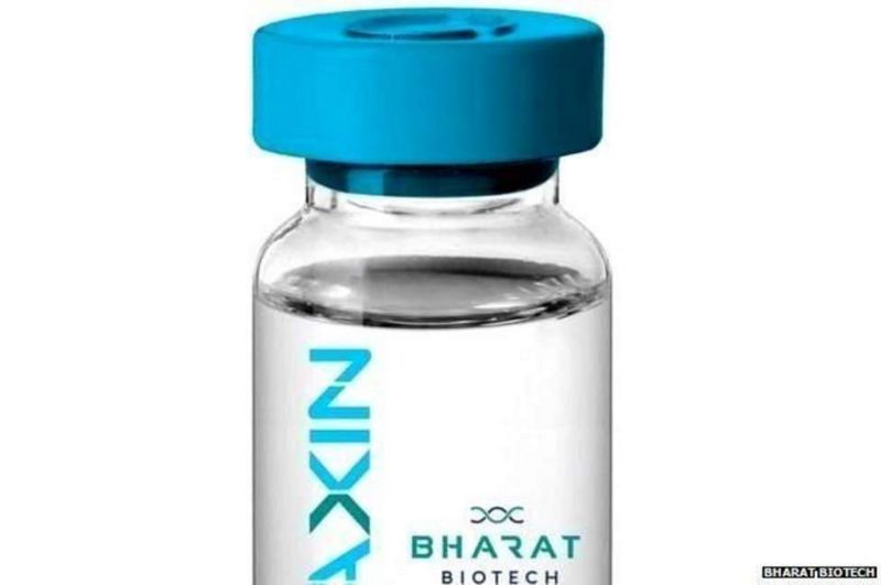 कागज नपुगेकाले दुई कम्पनीको खोप अनुमति प्रक्रिया रोकियो