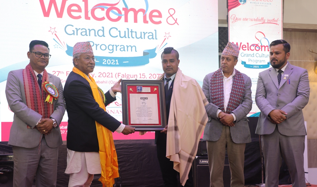 कराते खेलाडी मन्डेकाजीलाई सम्मान