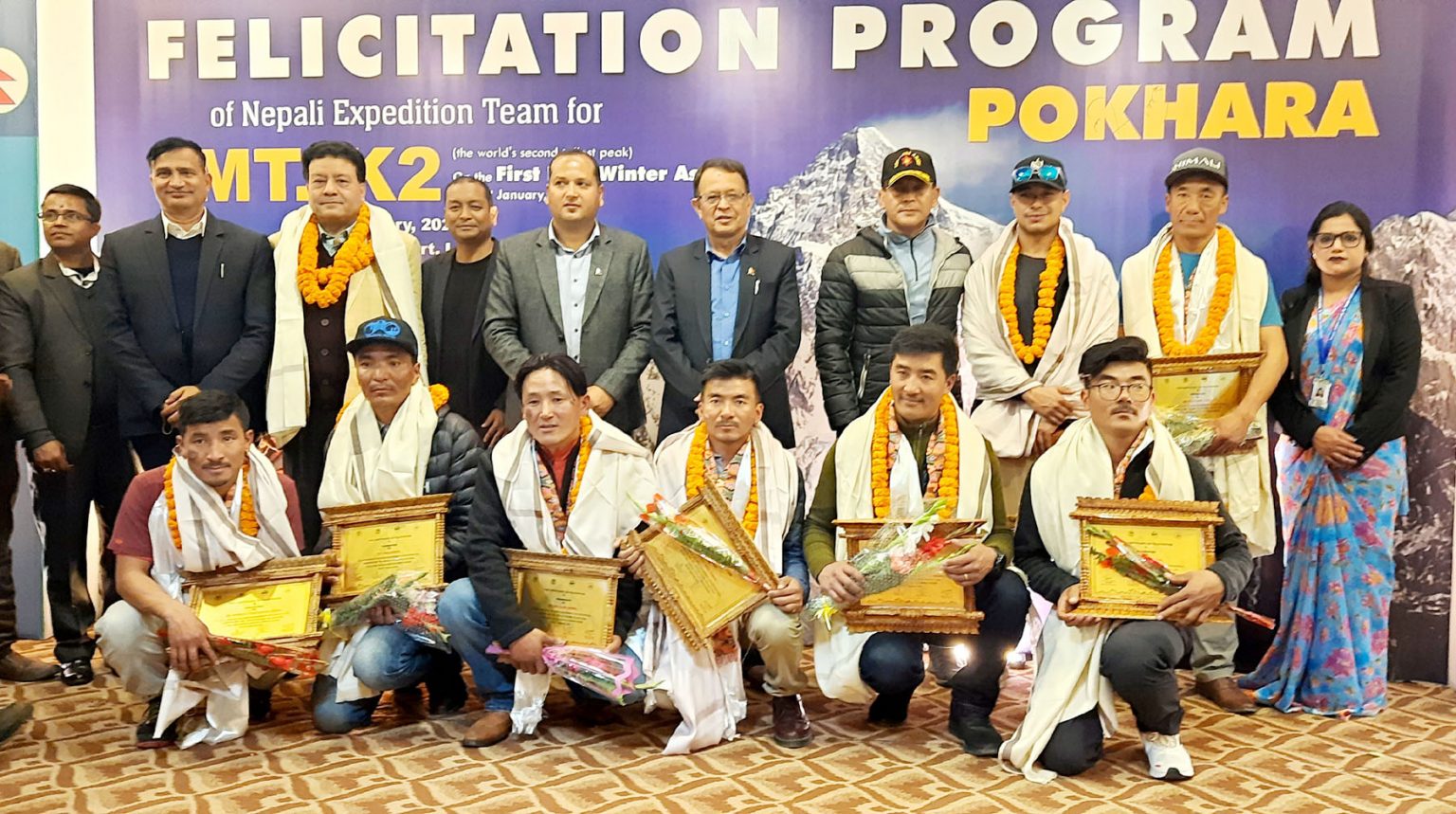 केटु हिमलको सफल आरोहण गरेका कीर्तिमानी नेपाली पर्वतारोहीलाई पोखरामा नागरिक अभिनन्दन