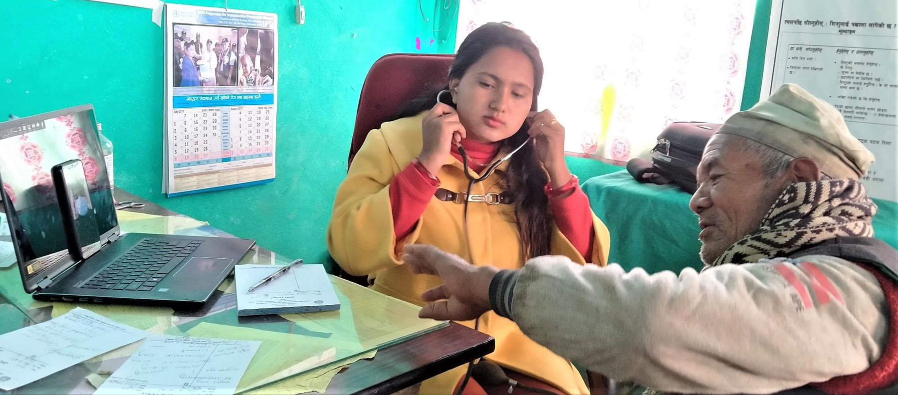 महाबुवासीले पाउन थाले स्वास्थ्य सेवा