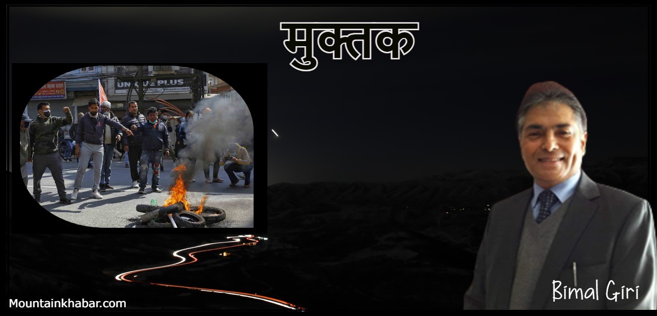 मुक्तक