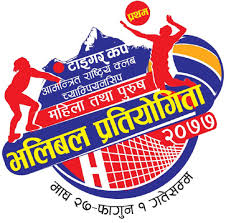 महिला भलिवलको उपाधी पुलिस क्लबलाई