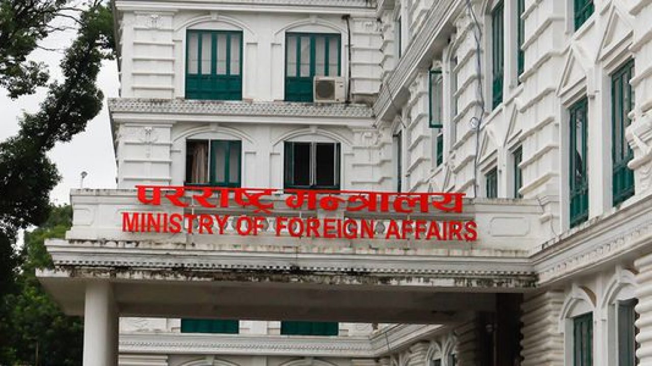 म्यानमारमा भएको सैनिक ‘कु’को नेपालद्वारा औपचारिक रूपमा विरोध