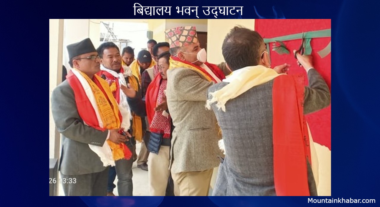 भुकम्पले भत्किएको गौतम बुद्ध माबिको पक्कि भवन निर्माण,  सांसद मोहन आचार्यबाट उद्घाटन