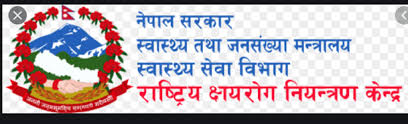 समुदायमा क्षयरोगका बिरामी खोज्दै