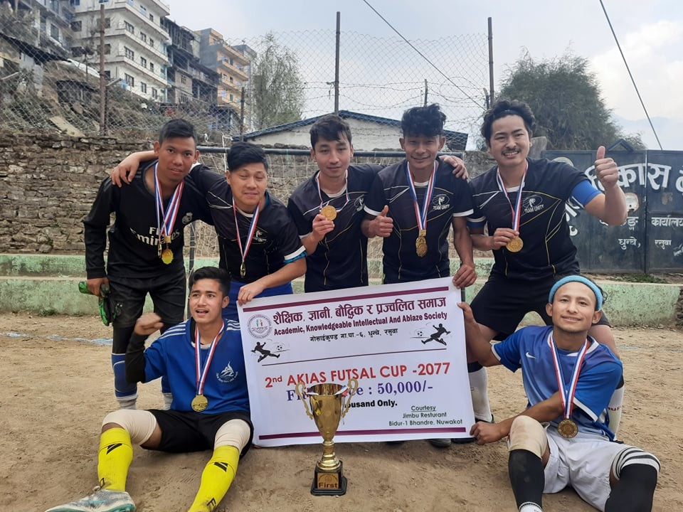 दोस्रो अकिआस फुटसल कपको उपाधि कालिकालाई