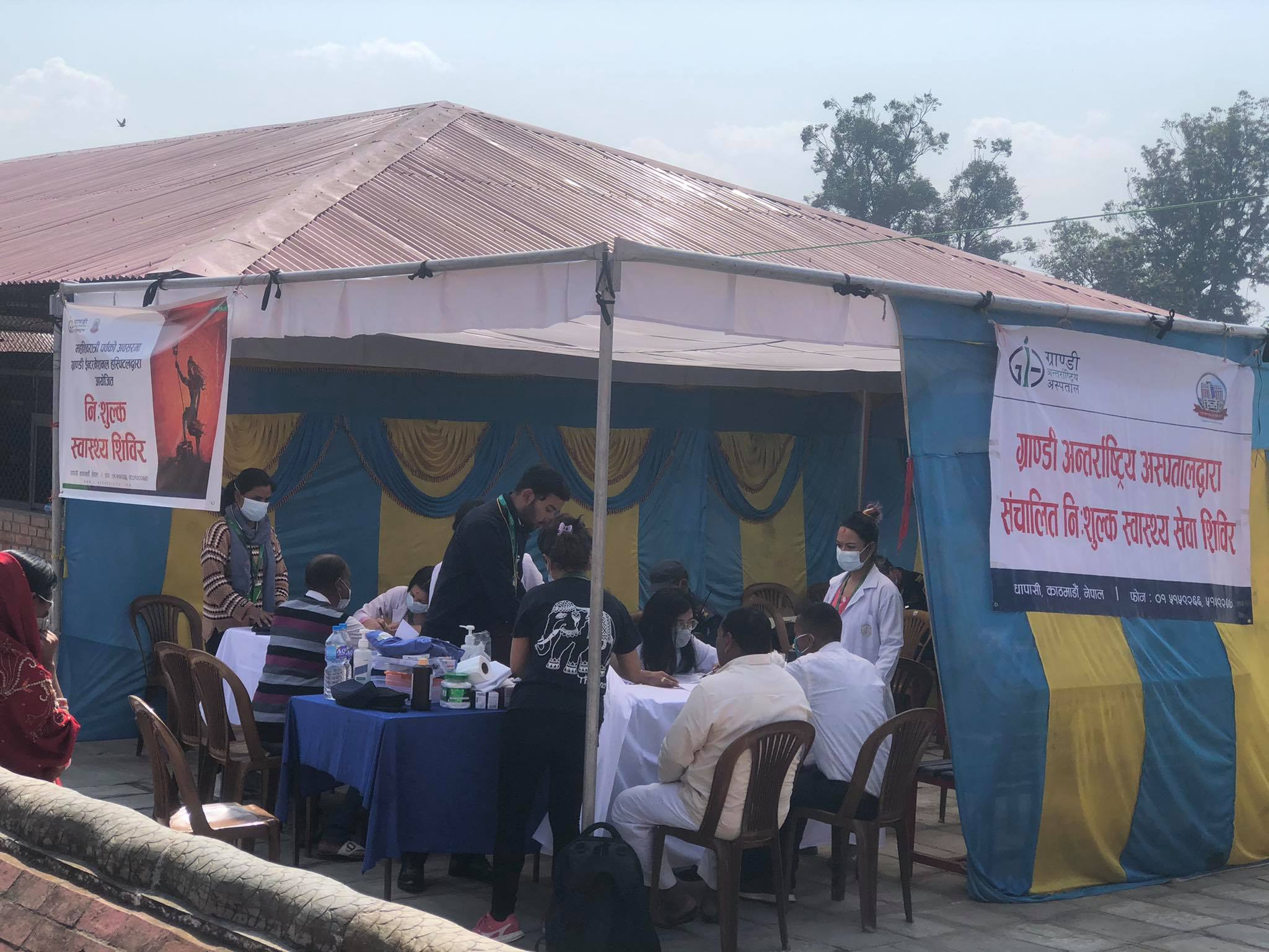 ग्राण्डी अस्पतालद्धारा पशुपति मन्दिर परिसरमा ‘इमर्जेन्सी हेल्थ डेक्स’ सञ्चालन (फोटोसहित)