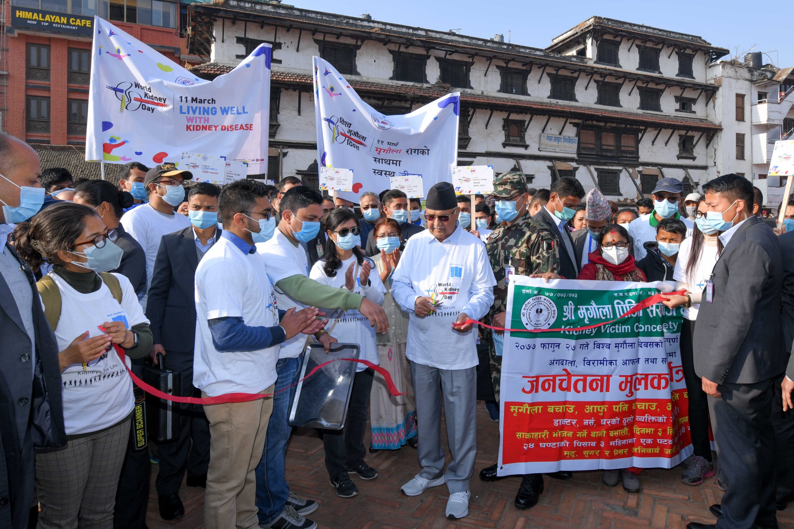 नेपालमा मृगौलासम्बन्धी बिशेषज्ञ सेवा छिट्टै प्रारम्भ हुनेछ : प्रधानमन्त्री ओली