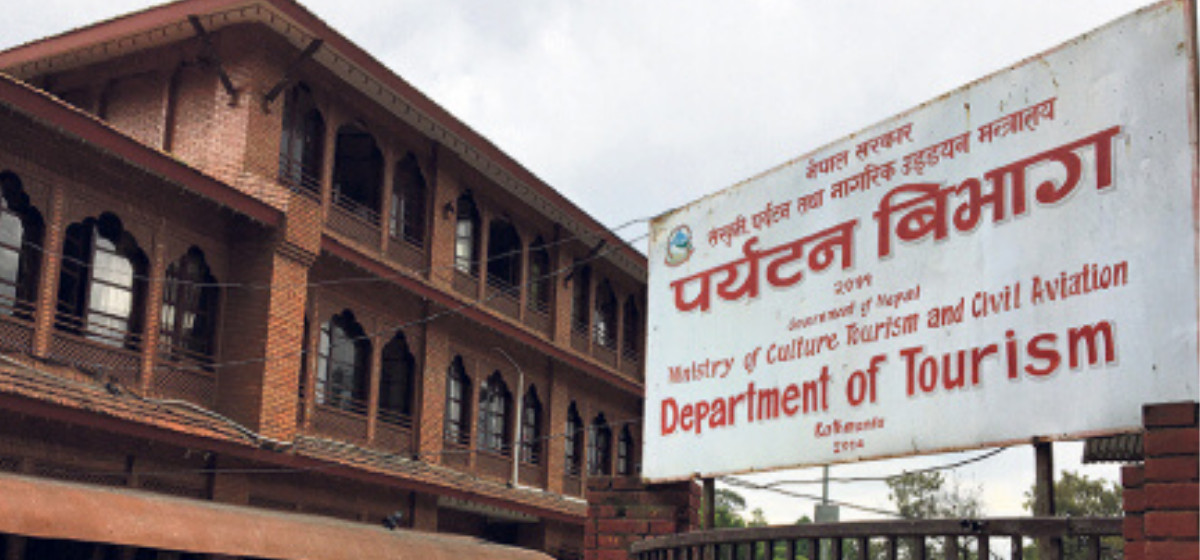 वसन्त यामको आरोहणका लागि दुई आरोही समूहलाई ‘एक्सिपिडिसन पर्मिट’