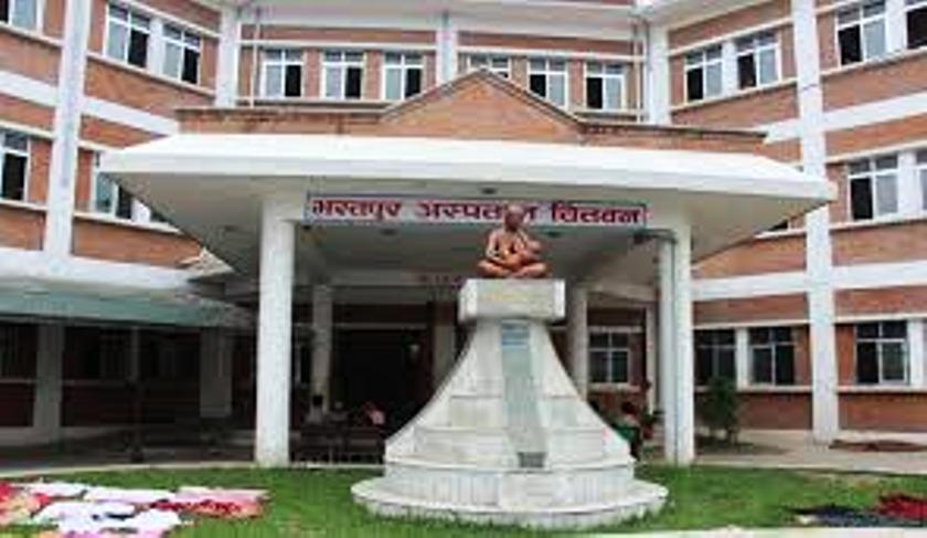 ‘अति आवस्यक परे मात्रै अस्पताल आउनु’