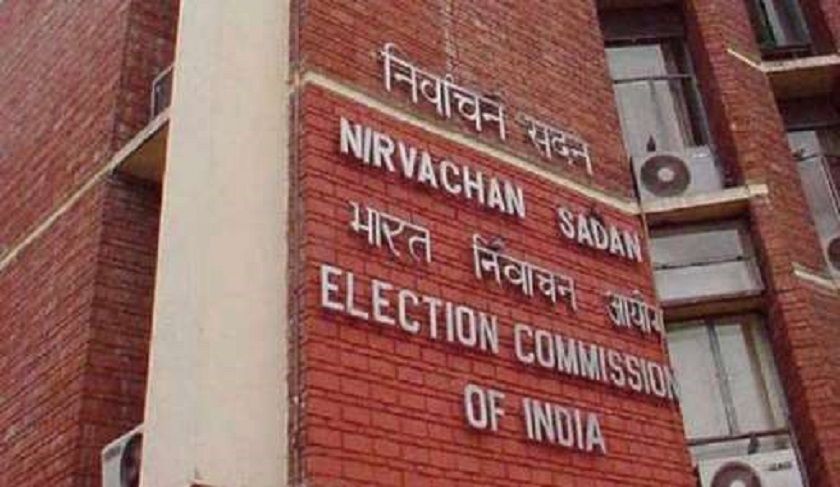 भारतमा चुनावी सभामा प्रतिबन्ध