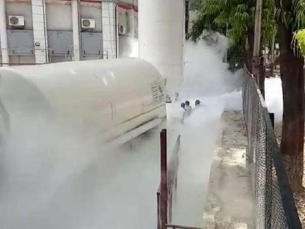 महाराष्ट्र अस्पतालमा अक्सिजन ट्यांक लिक हुँदा ११ बिरामीको मृत्यु