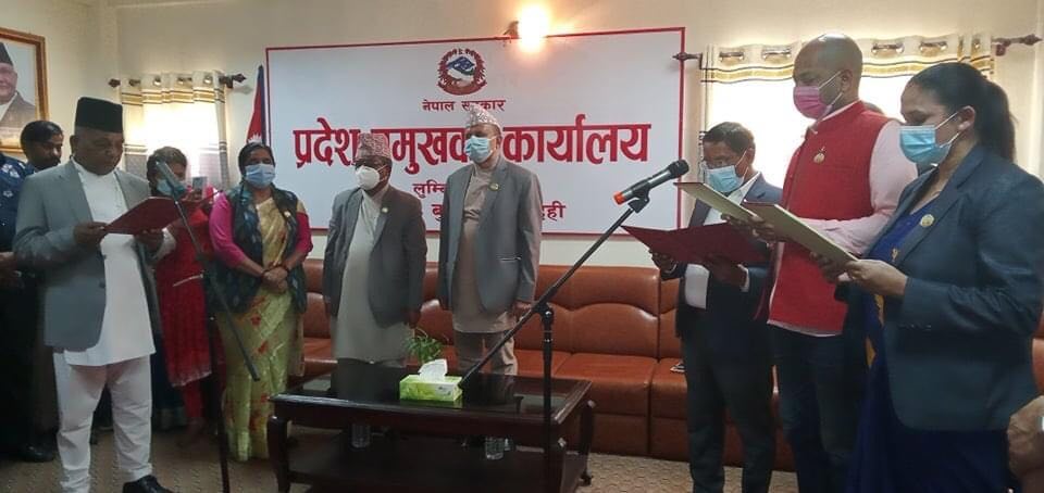 लुम्बिनी प्रदेशमा मन्त्री पदको सपथ लिने ४ नेतालाई निलम्बन गरी २४ घण्टे स्पष्टीकरण