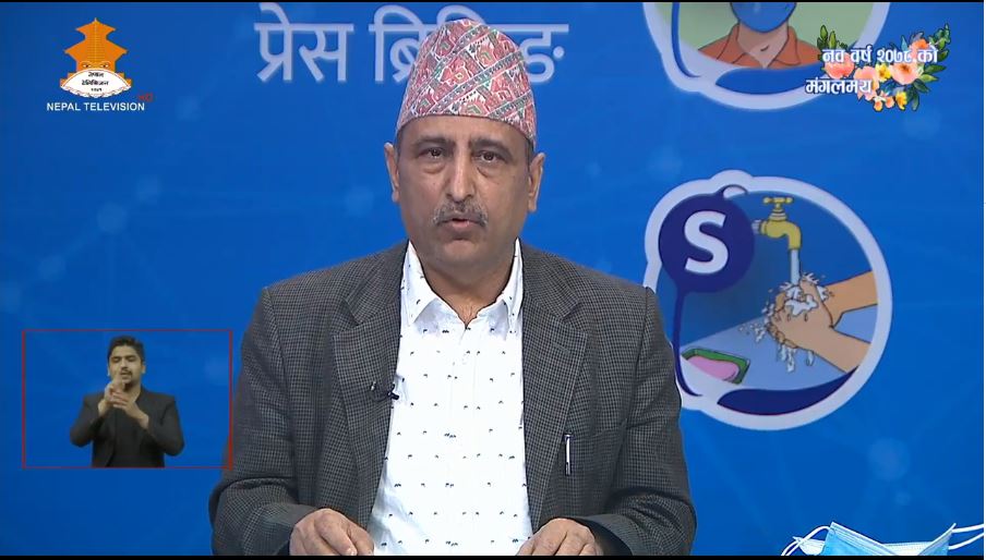 ८४३ मा सङ्क्रमण ५ जनाको मृत्यु