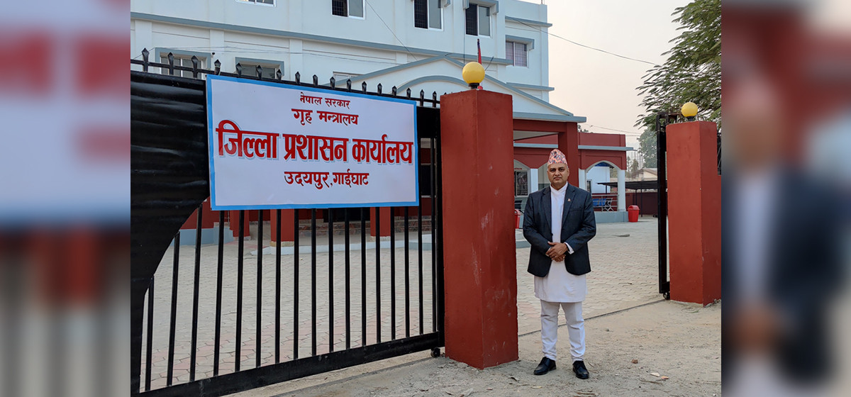 उदयपुरमा आजदेखि वैशाख मसान्तसम्म जिल्लाभर निषेधाज्ञा