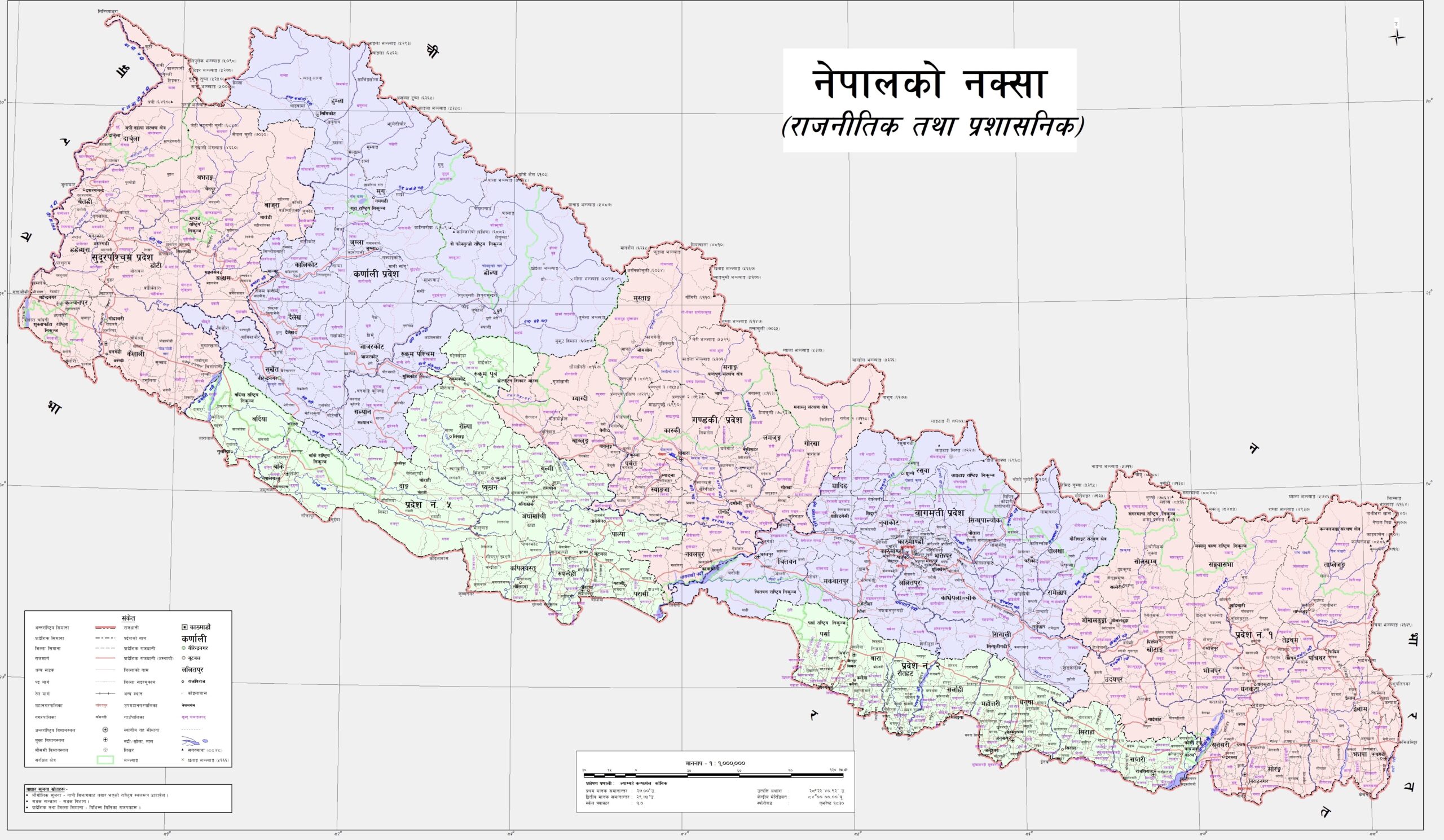 ४६ जिल्लामा २०० भन्दा बढी सक्रिय संक्रमित
