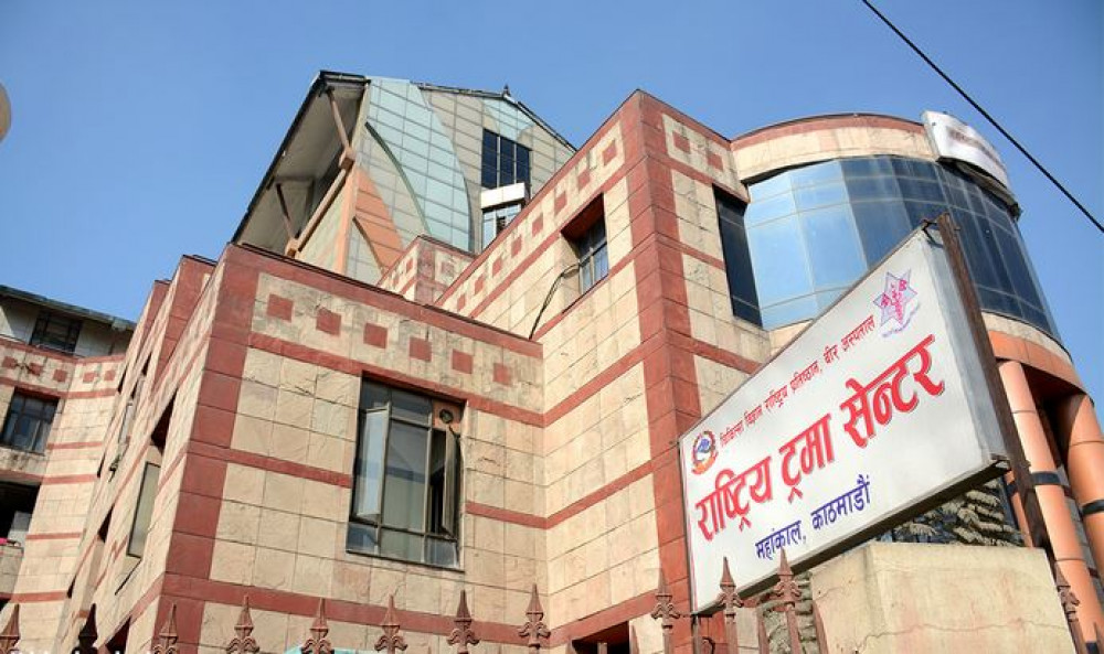 राष्ट्रिय ट्रमा सेन्टर कोभिड–१९ डेडिकेटेड अस्पताल
