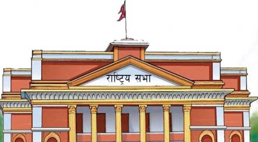 राष्ट्रियसभा निर्वाचनका उम्मेदवारलाई चुनाव चिह्न प्रदान