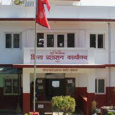 कर्मचारीमा संक्रमण देखिएपछि रसुवा प्रशासनको सेवा स्थगित