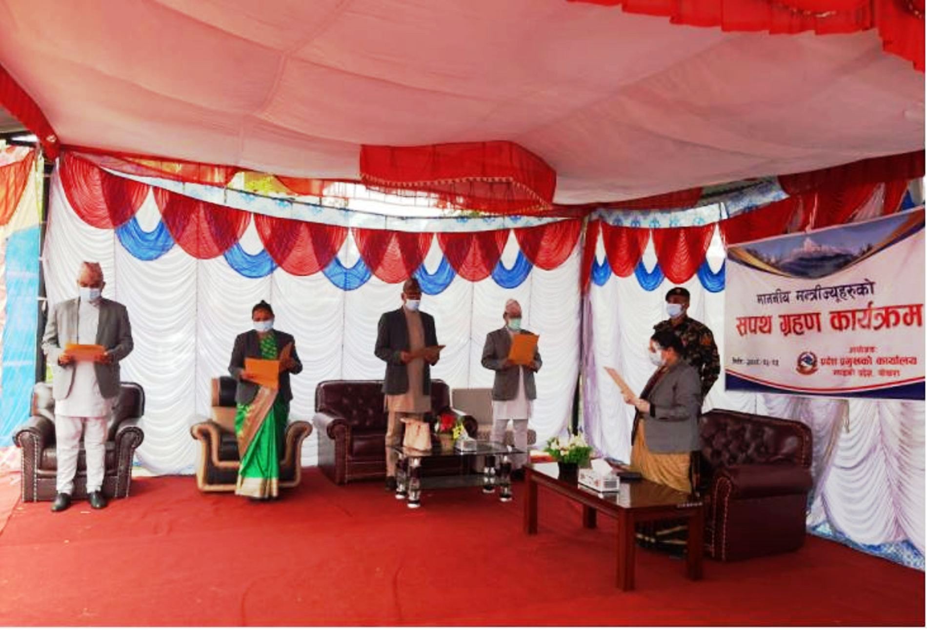 गण्डकीमा मुख्यमन्त्रीले गरे मन्त्रीमण्डल बिस्तार, पुरानै अनुहार दोहोरिए