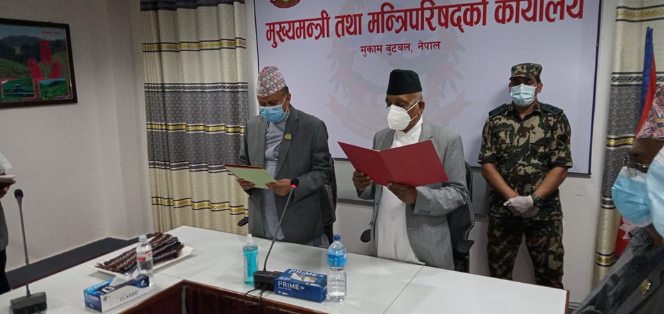 नाराबाजीकै बावजुद पोखरेलले लिए मुख्यमन्त्रीको शपथ