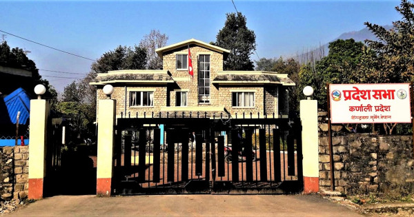 कर्णाली सरकारद्वारा रु ३६ अर्ब ५४ करोडको बजेट प्रस्तुत