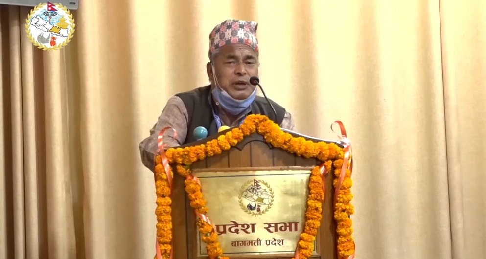 प्रदेशसभा बैठकमा सांसद वैद्यले गरे आत्मालोचना