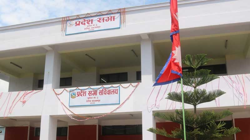 वाग्मती प्रदेश सरकारको नीति तथा कार्यक्रम बहुमतबाट पारित