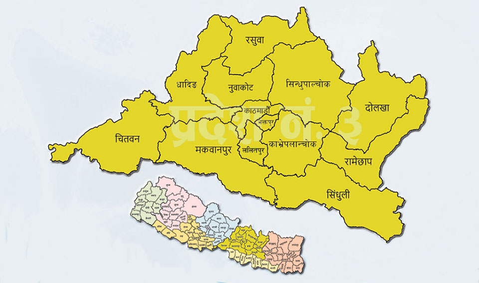 बाग्मती प्रदेशको नीति तथा कार्यक्रम जेठ २७ मा
