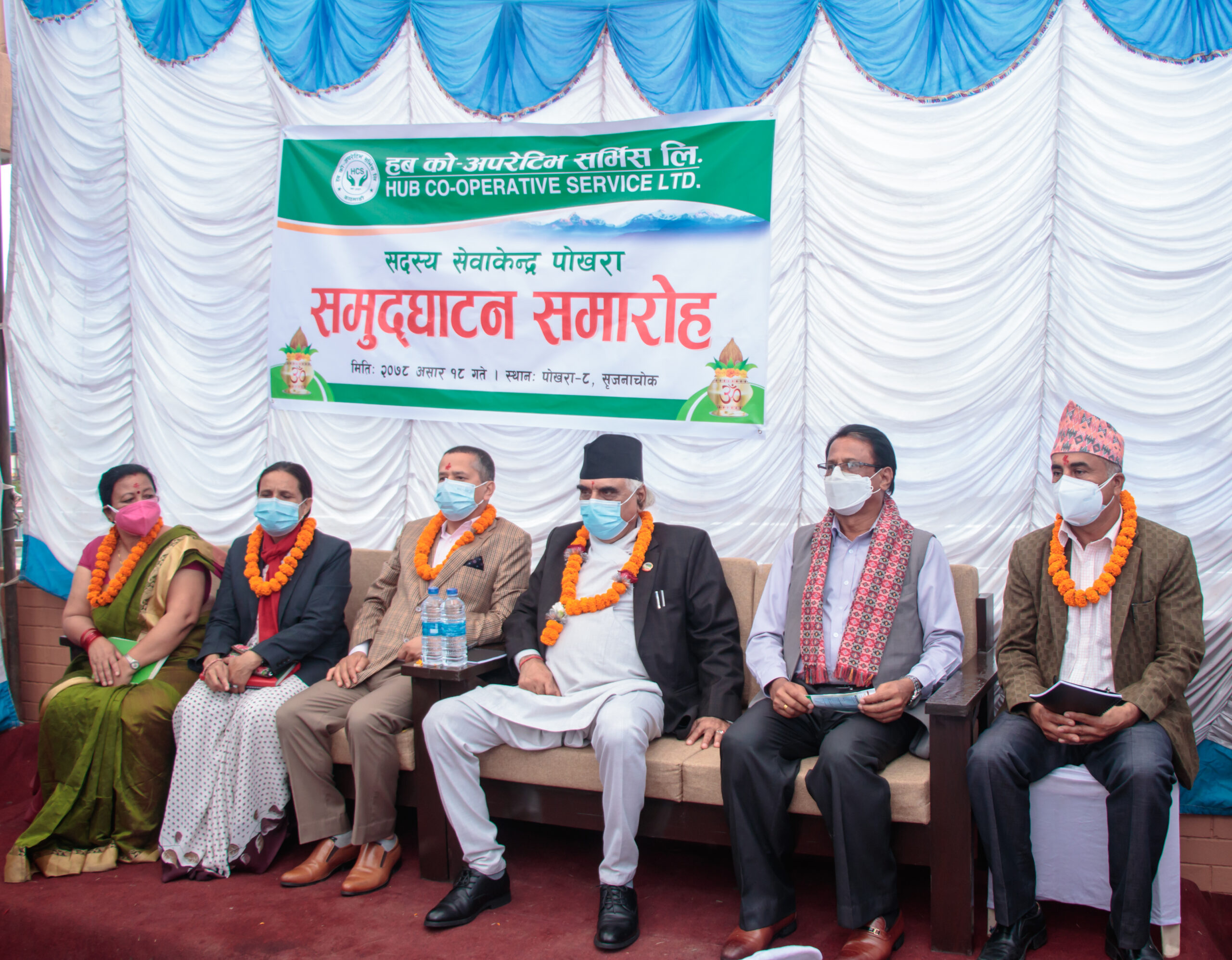 प्रविधि आत्मसात गर्दै उत्पादनमा जोड दिन मुख्यमन्त्रीको आग्रह