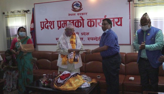 बहुमतको सरकार निर्माणका लागि पहल गर्न प्रदेश प्रमुखको ध्यानाकर्षण