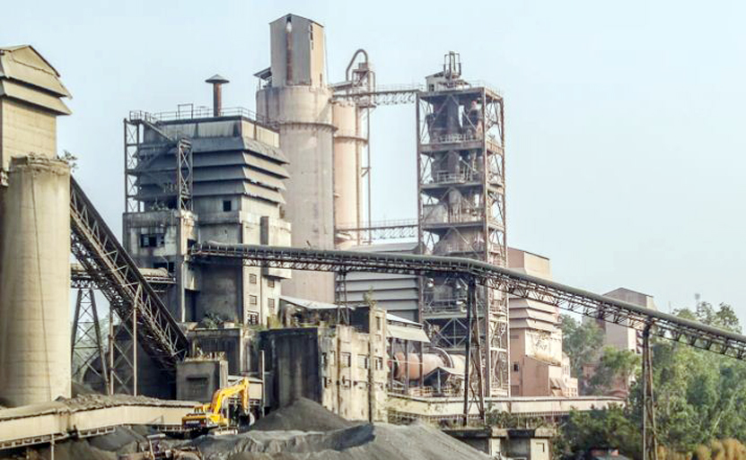 हेटौँडा सिमेन्ट उद्योगको महाप्रबन्धक पदका लागि दरखास्त आह्वान
