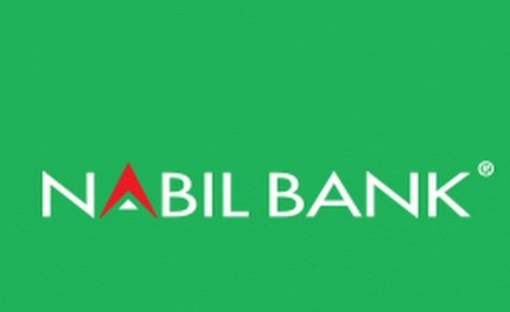 नबिल बैंक साफा अवार्डबाट सम्मानित