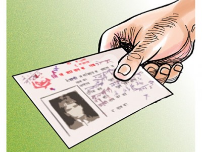 झापामा ३१ हजार बढीले लिए नागरिकताको प्रमाणपत्र