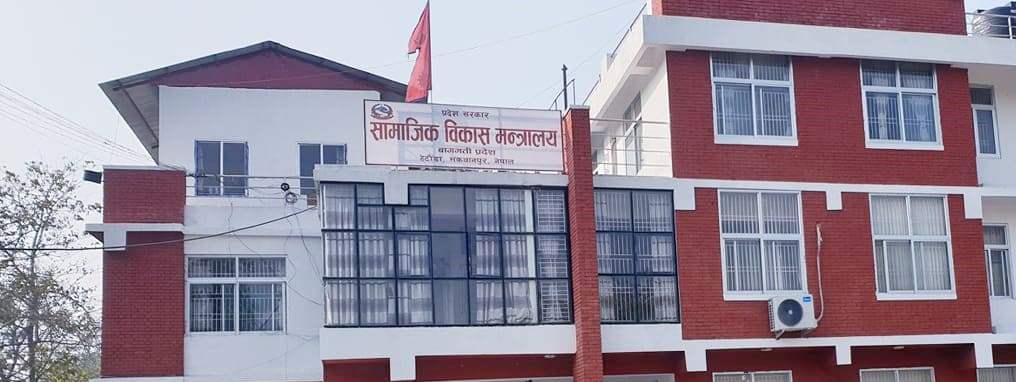 कोभिड तेस्रो लहरको जोखिमको आकलन गरेर प्रतिकार्यको पूर्वतयारी शुरू