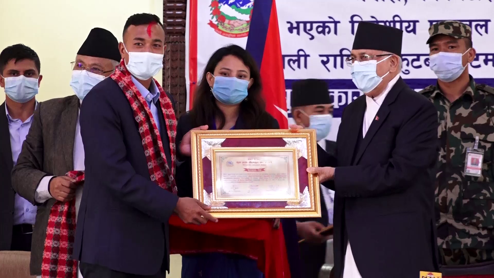 नेपाली राष्ट्रिय फुटबल टोलीलाई सरकारद्वारा नगदसहित पुरस्कृत