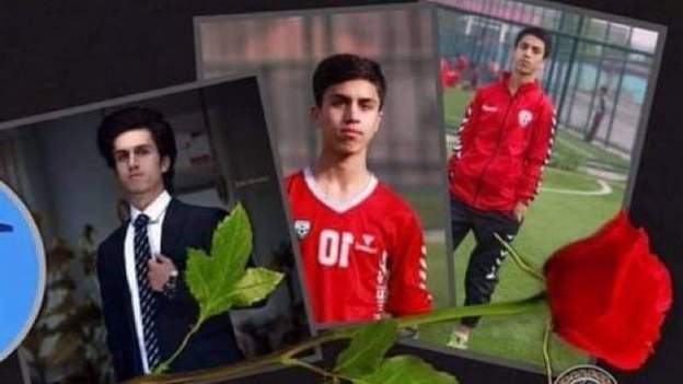 अमेरिकी सैन्य विमानबाट खसेर अफगानिस्तानका फुटलबरको मृत्यु