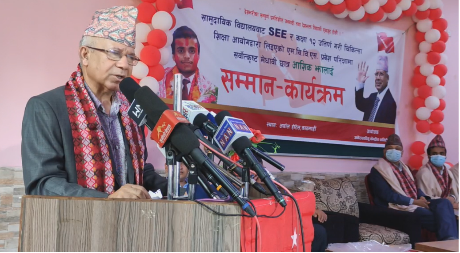 कर्णाली प्रदेश सभा सदस्यको पद गुमाएका आफ्नो पक्षका नेताहरुलाई पुनः जिताएर ल्याउने माधव नेपालको प्रतिवद्धता