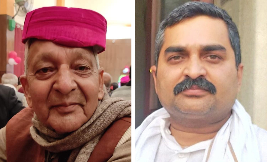 प्रदेश २को प्रमुखमा हरिशंकर मिश्र सिफारिस