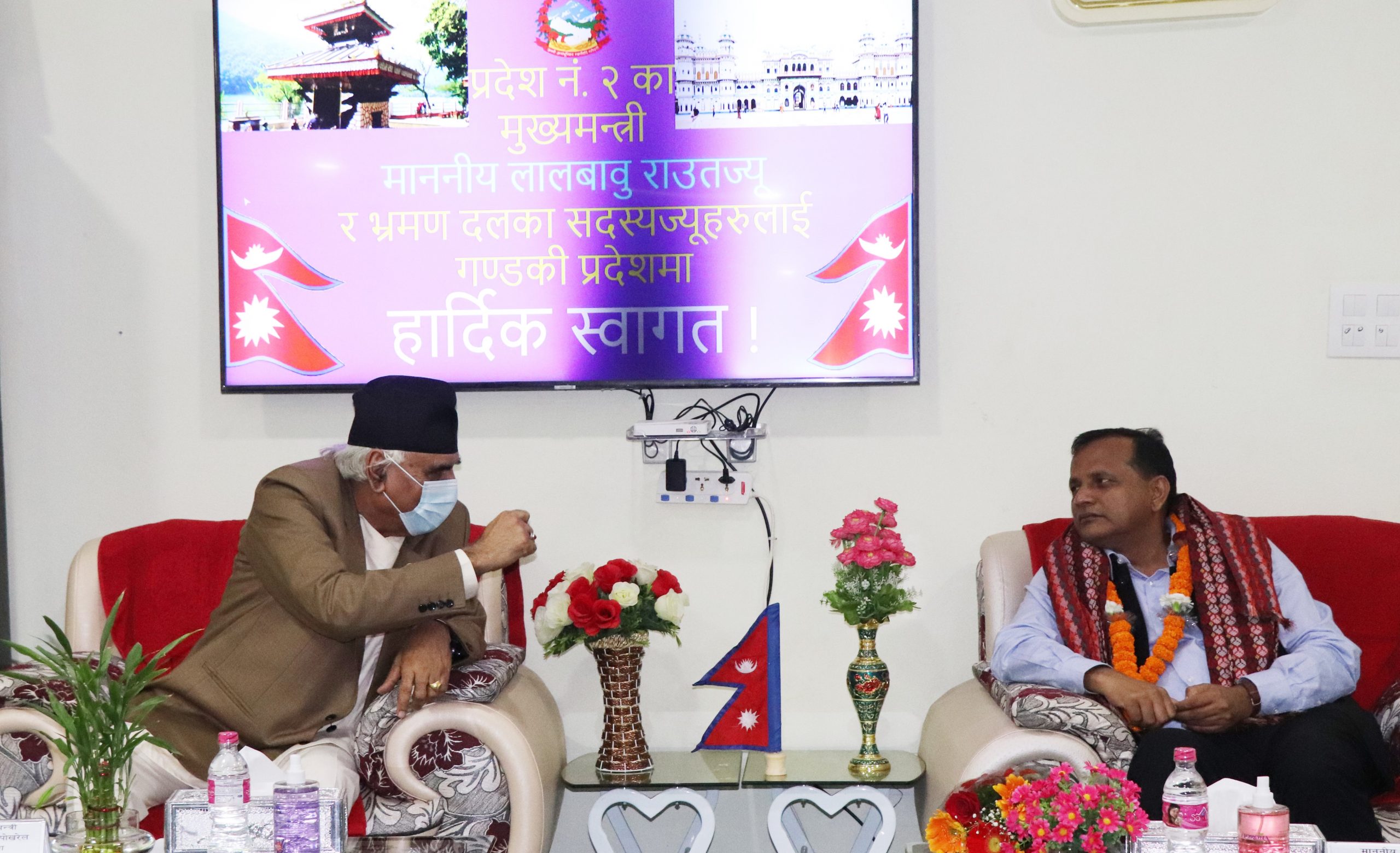 गण्डकीको निम्तोमा प्रदेश २ का मुख्यमन्त्री पोखरामा