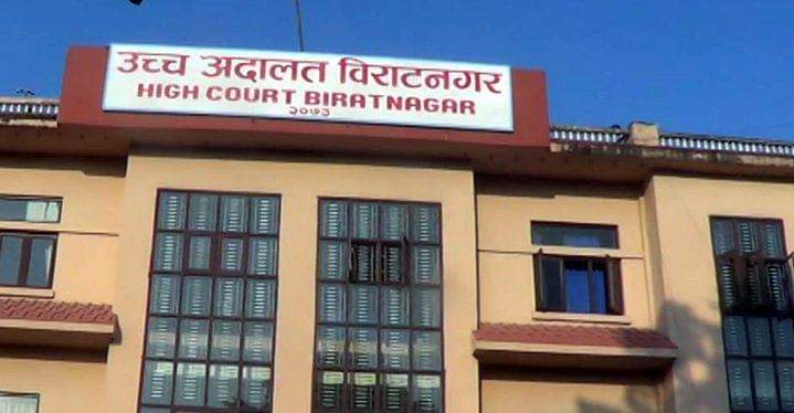 उच्च अदालतद्वारा कोरोना बीमा भुक्तानी नगर्नुको लिखित जवाफ माग